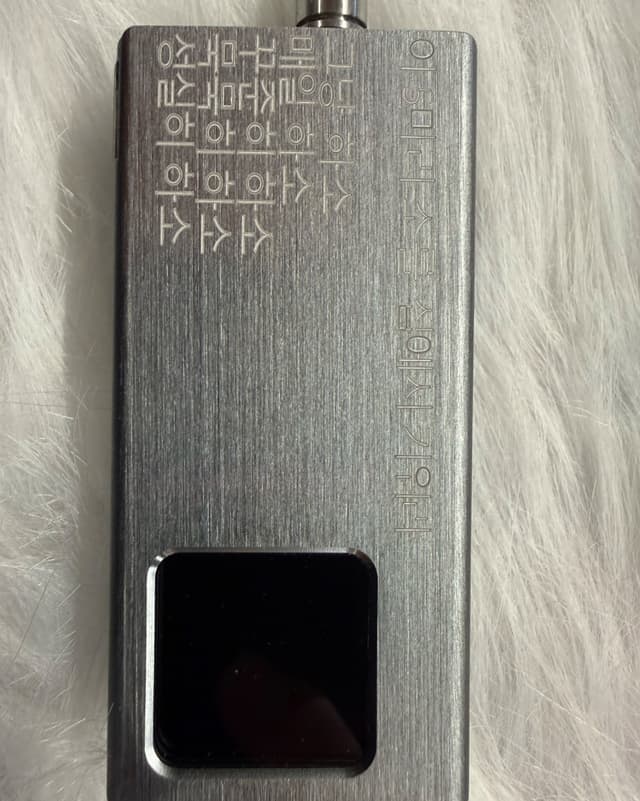 옆면 문구 각인 레이저 각인 작업물
